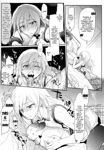 [Higata Akatsuki] GEGIRLS SECOND Fhentai - Page 6