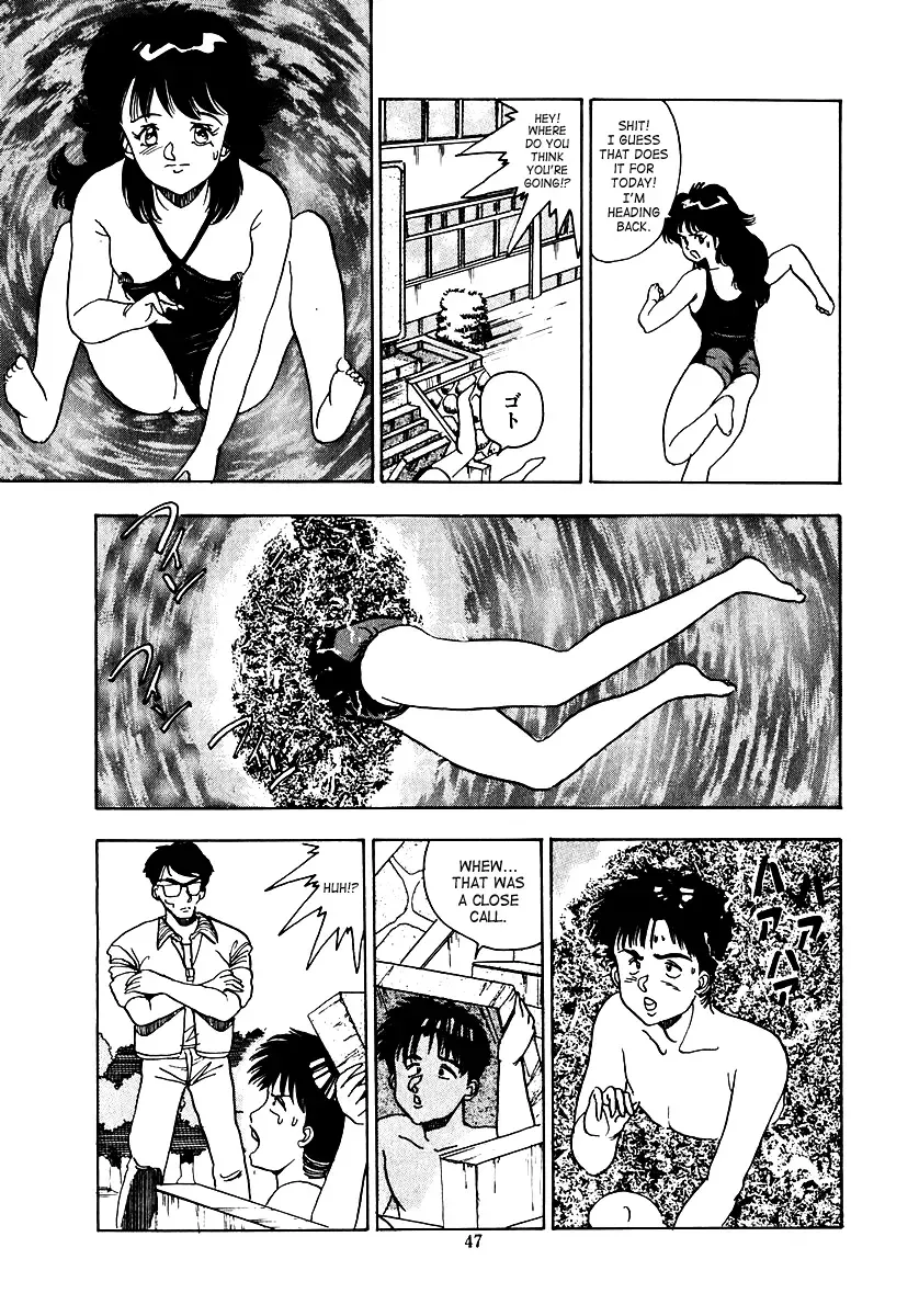 [Makura Maina] Oh! Parallel School Fhentai - Page 49