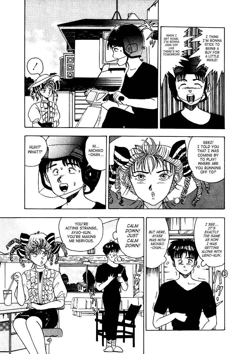 [Makura Maina] Oh! Parallel School Fhentai - Page 74