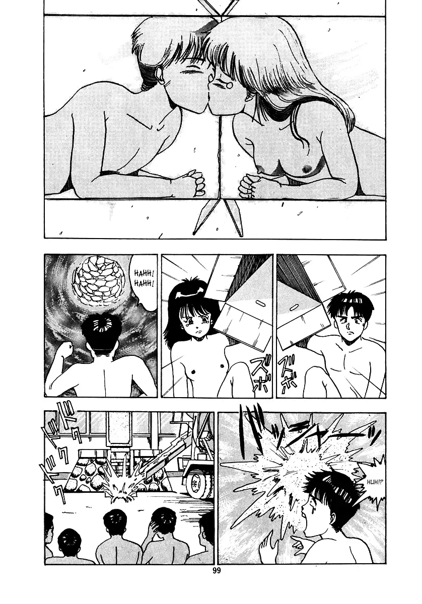 [Makura Maina] Oh! Parallel School Fhentai - Page 98