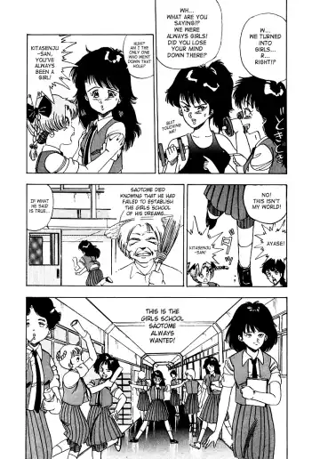 [Makura Maina] Oh! Parallel School Fhentai - Page 16