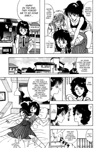 [Makura Maina] Oh! Parallel School Fhentai - Page 18