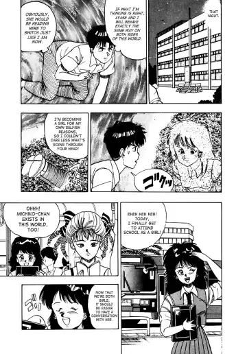 [Makura Maina] Oh! Parallel School Fhentai - Page 31