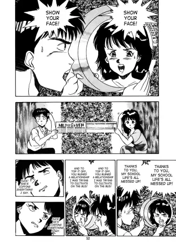 [Makura Maina] Oh! Parallel School Fhentai - Page 54