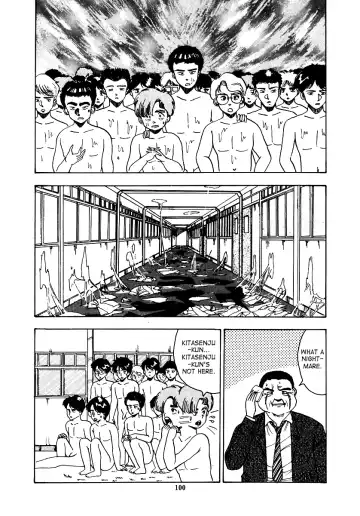 [Makura Maina] Oh! Parallel School Fhentai - Page 99