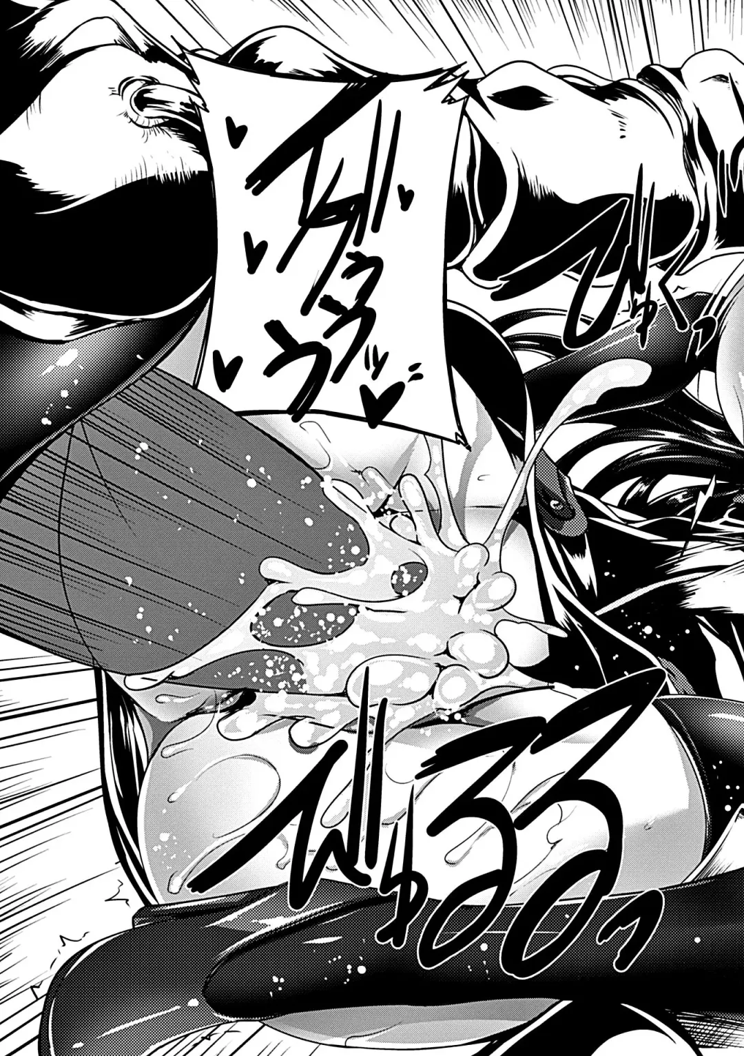 Heroine Pinch Vol. 6 Fhentai - Page 48