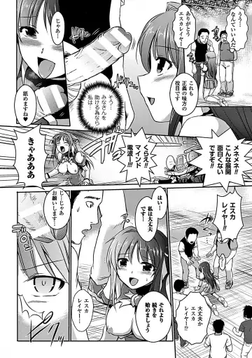Heroine Pinch Vol. 6 Fhentai - Page 96