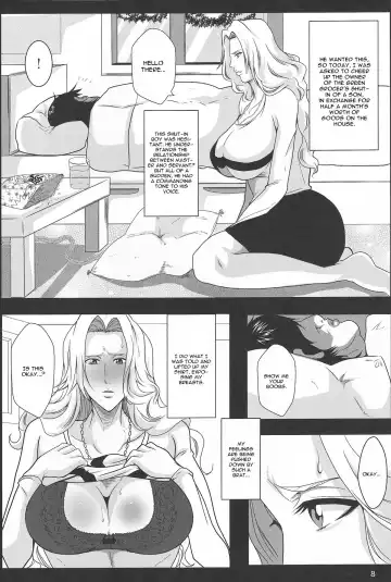 [Emine Kendama] Benten Kairaku 25 Rangiku no Himegoto Fhentai - Page 7