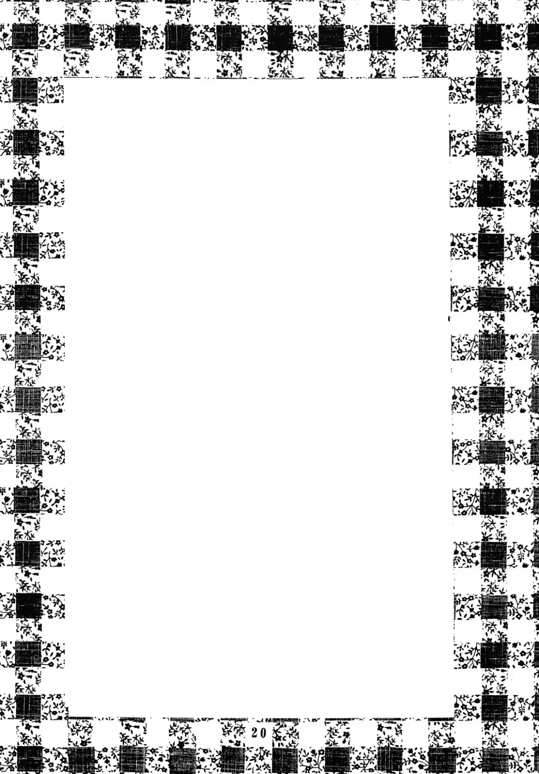 [Purin - Shina Mon] Nakadashi to Vampire 4 Fhentai - Page 21