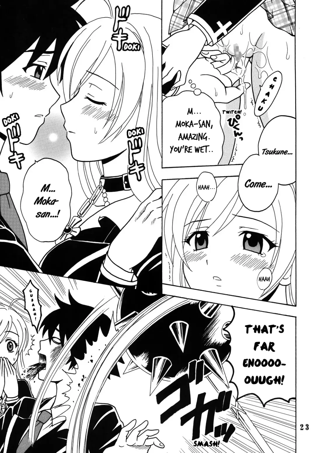 [Purin - Shina Mon] Nakadashi to Vampire 4 Fhentai - Page 24