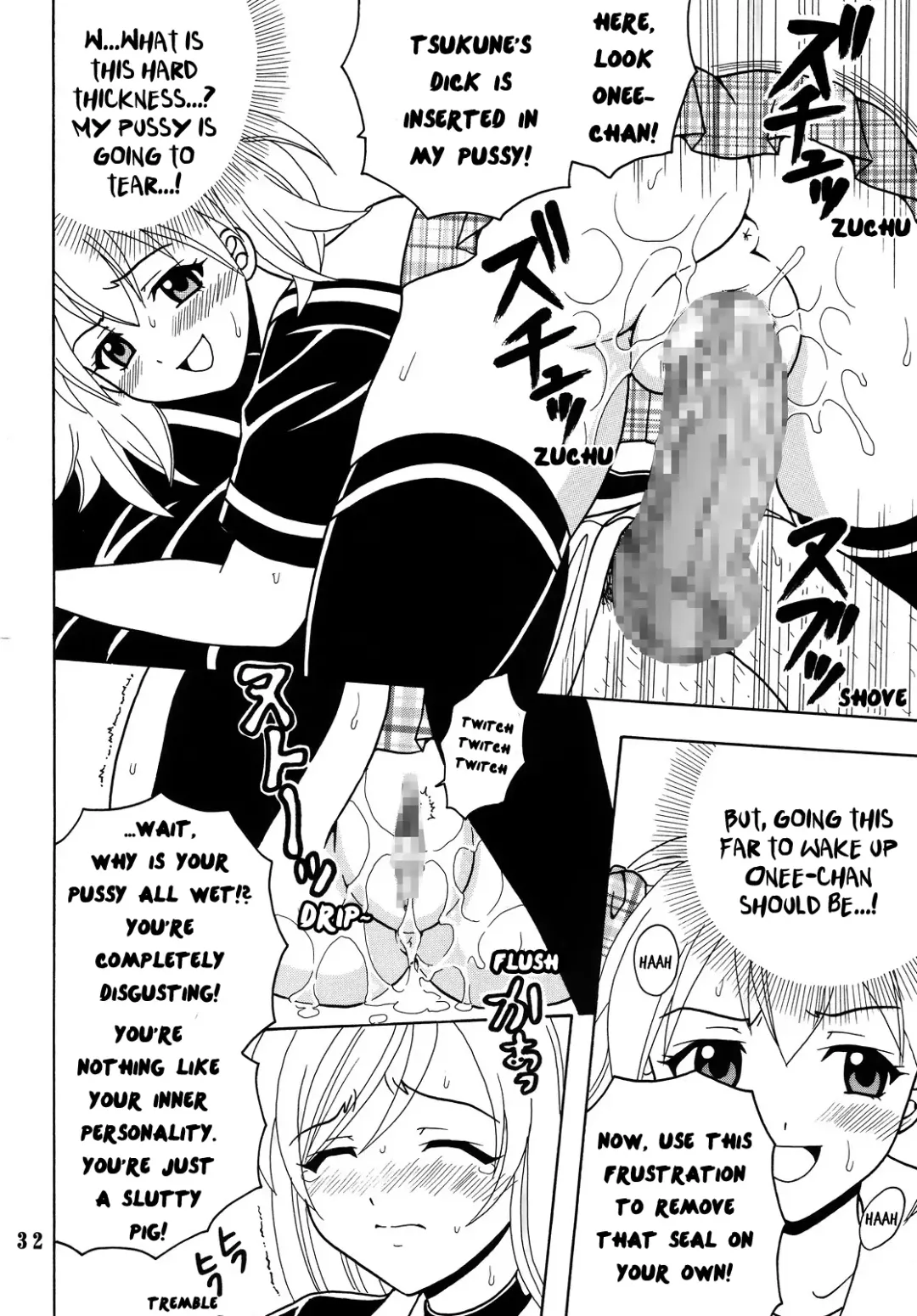 [Purin - Shina Mon] Nakadashi to Vampire 4 Fhentai - Page 33