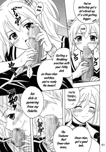 [Purin - Shina Mon] Nakadashi to Vampire 4 Fhentai - Page 28