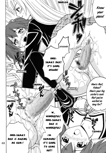 [Purin - Shina Mon] Nakadashi to Vampire 4 Fhentai - Page 41