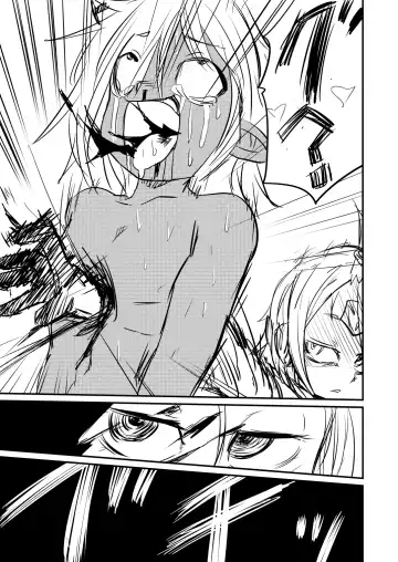 [Fukuchima Kiui] ムーリマイェマスミゲライフ　その1 Fhentai - Page 9