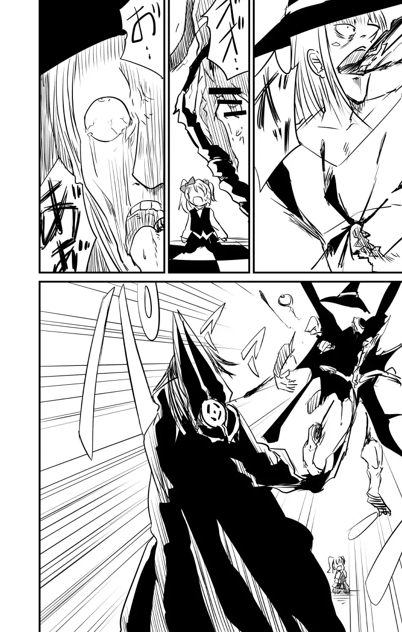 [Fukuchima Kiui] ムーリマイェマスミゲライフ　その3 Fhentai - Page 10