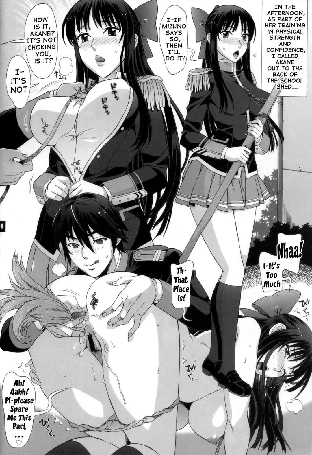 [Hanzaki Jirou] hp+01 Fhentai - Page 6