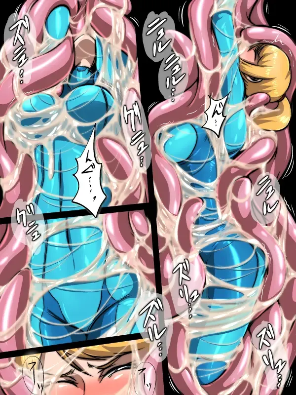 Vore comic vol:3 Fhentai - Page 12