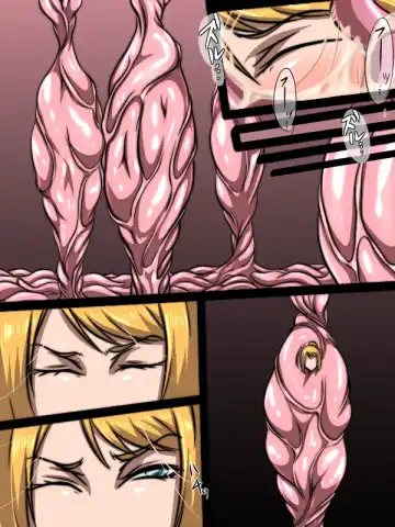 Vore comic vol:3 Fhentai - Page 13