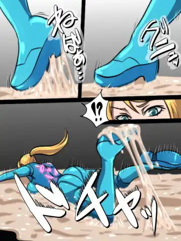 Vore comic vol:3 Fhentai - Page 2