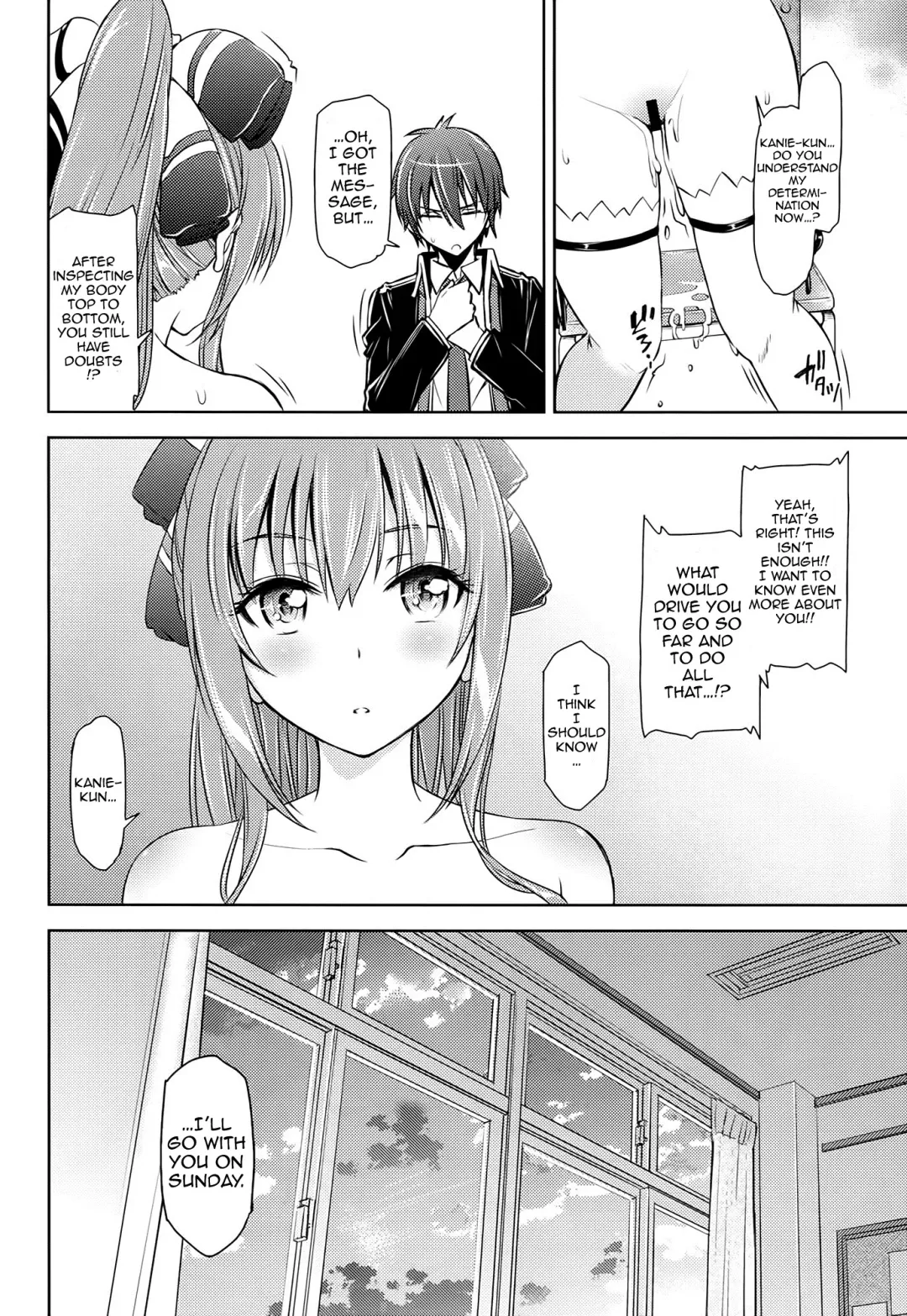 [Kazuwo Daisuke] Ama Brew | Sweet Brew Fhentai - Page 19