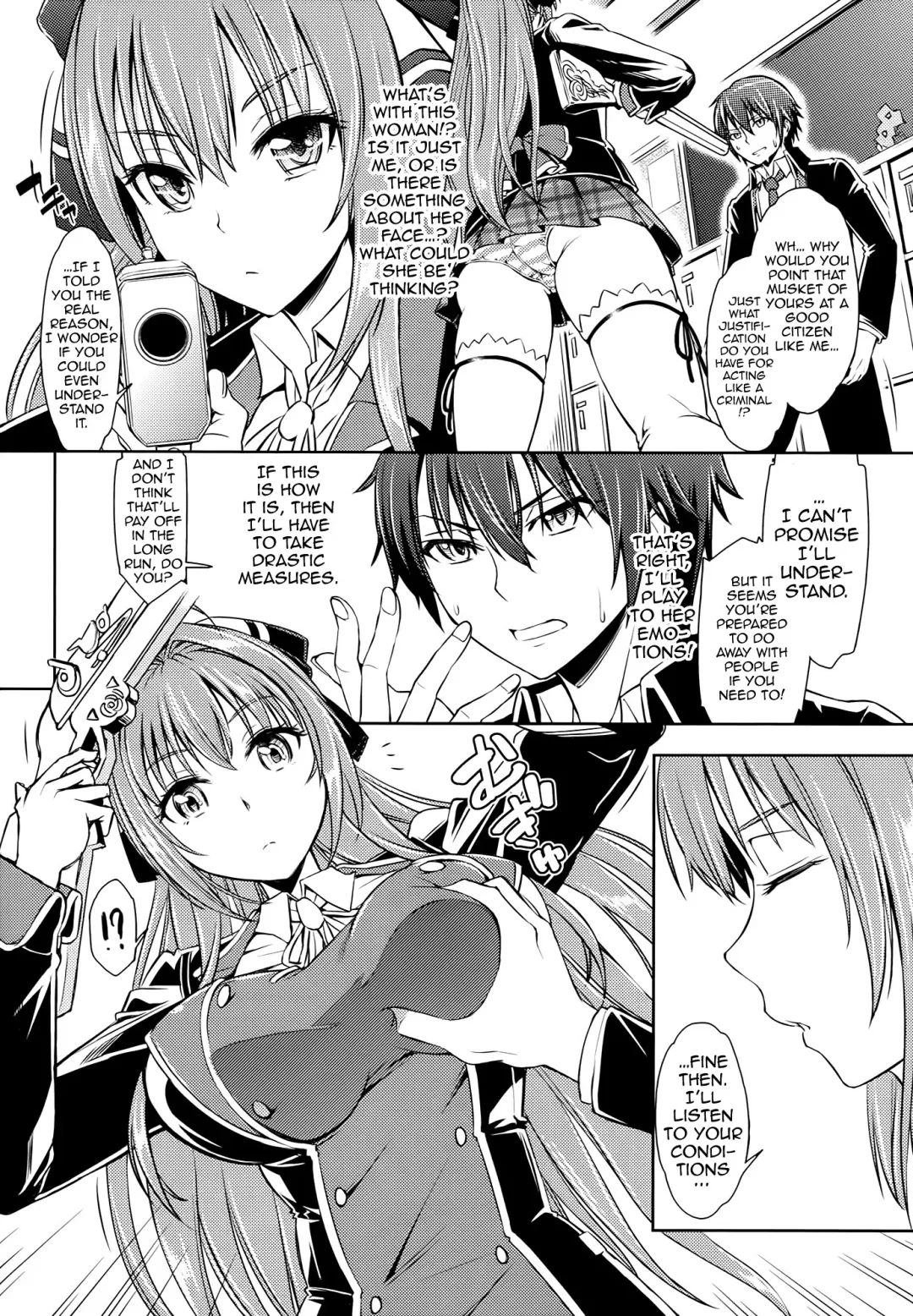[Kazuwo Daisuke] Ama Brew | Sweet Brew Fhentai - Page 3
