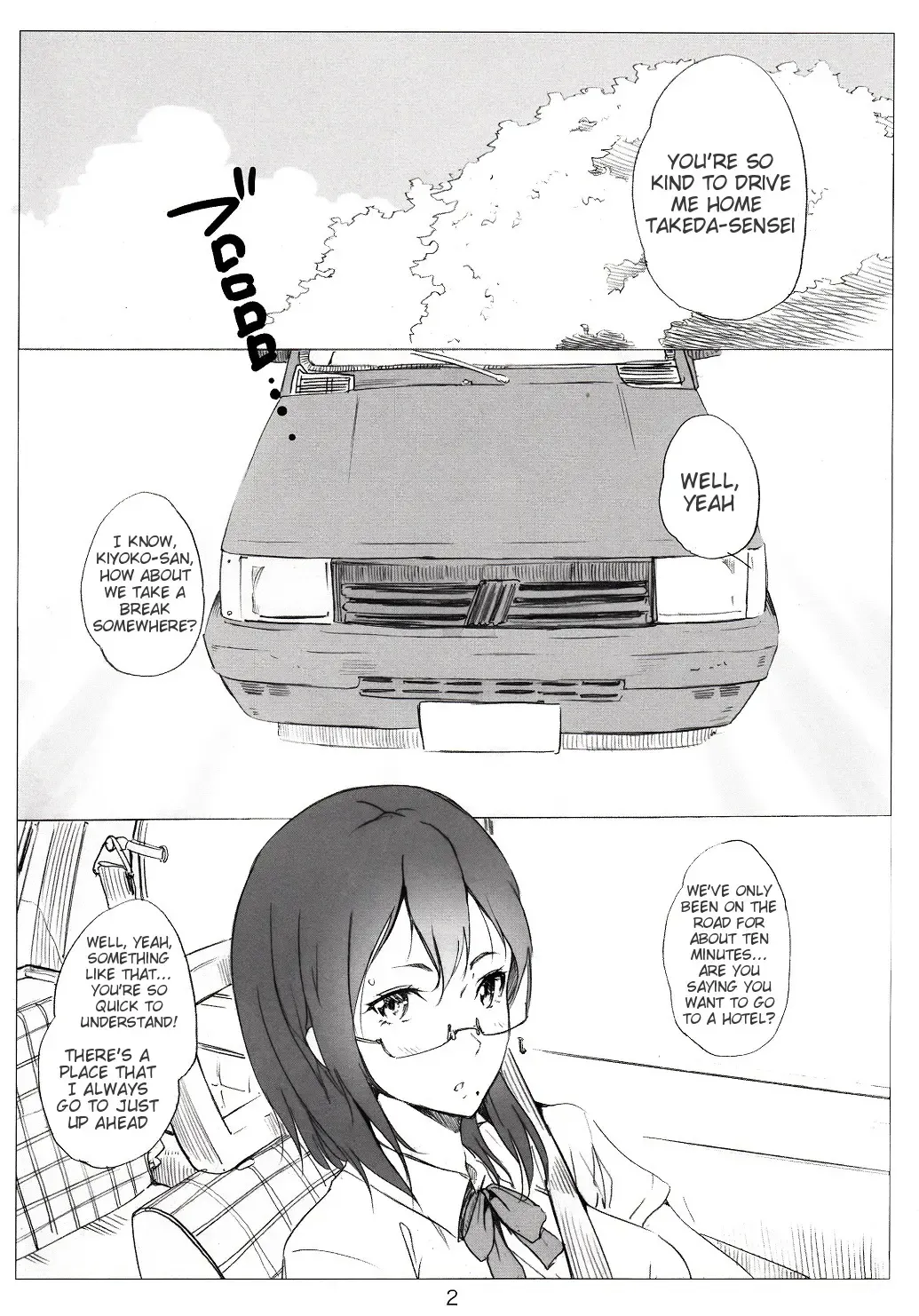 [Nylon] Kegareta Karasu Fhentai - Page 3