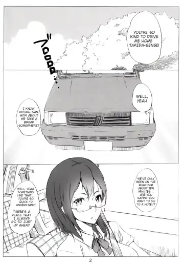 [Nylon] Kegareta Karasu Fhentai - Page 3