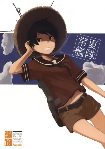 Read [Kahasina] Tokonatsu Kantai - Idling Summer Fleet - Fhentai