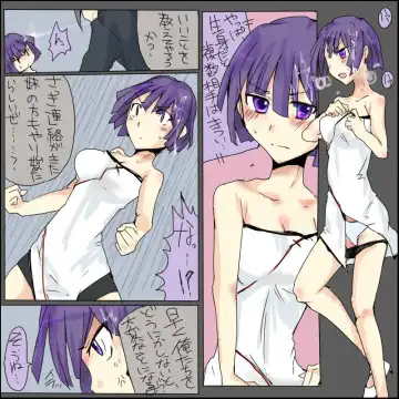 [Mos] MHJK14 Fhentai - Page 10