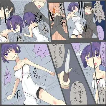 [Mos] MHJK14 Fhentai - Page 11