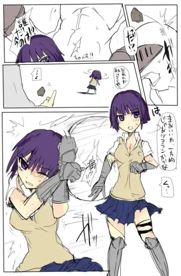 [Mos] MHJK15 Fhentai - Page 12