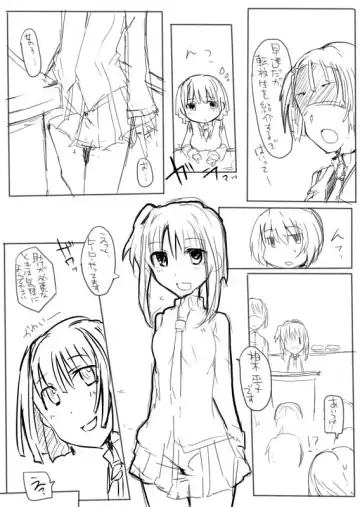 [Mos] MHJK15 Fhentai - Page 35