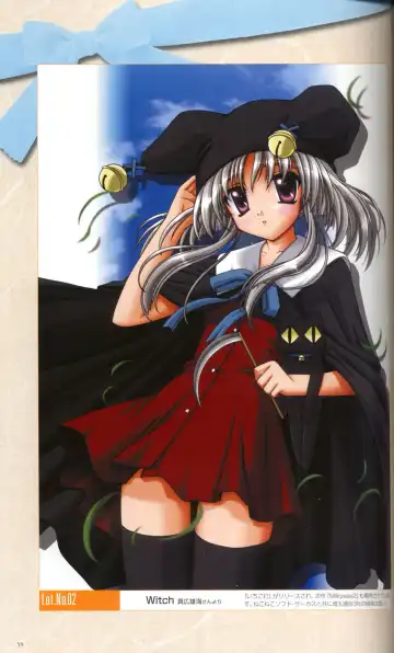 [Ikuta Takanon - Nanao Naru] SUIKA Official Visual Fan Book Fhentai - Page 68