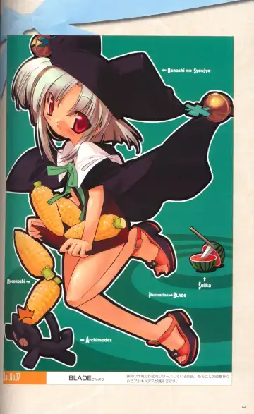 [Ikuta Takanon - Nanao Naru] SUIKA Official Visual Fan Book Fhentai - Page 73