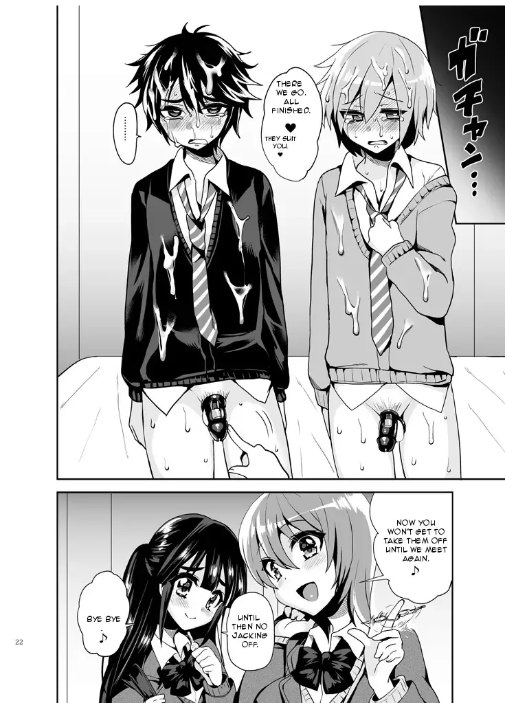 [Piririnegi] Futanari! Oshioki Time ~Shounen Shoujo Soushitsu-hen~ | Futanari! Punishment Time Fhentai - Page 24