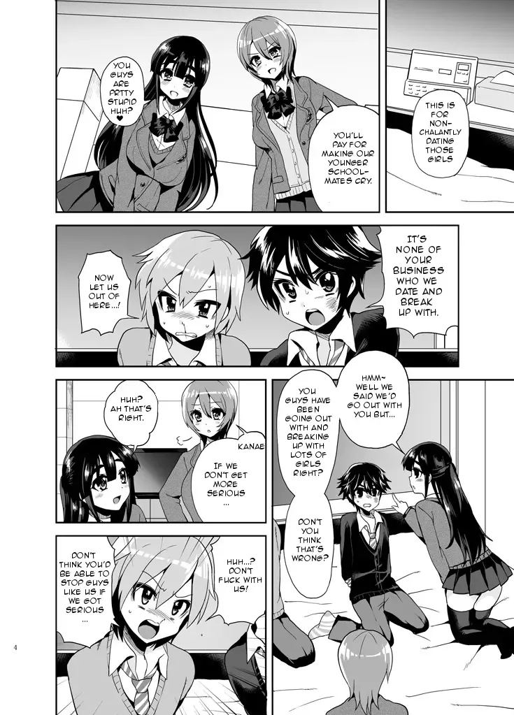 [Piririnegi] Futanari! Oshioki Time ~Shounen Shoujo Soushitsu-hen~ | Futanari! Punishment Time Fhentai - Page 6
