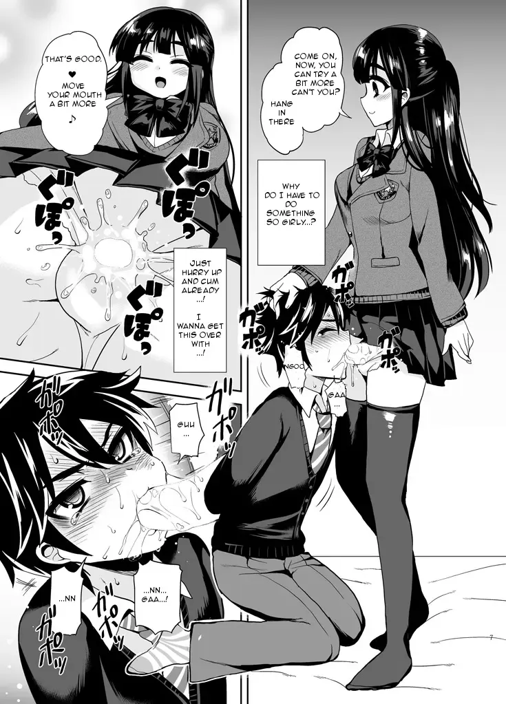 [Piririnegi] Futanari! Oshioki Time ~Shounen Shoujo Soushitsu-hen~ | Futanari! Punishment Time Fhentai - Page 9