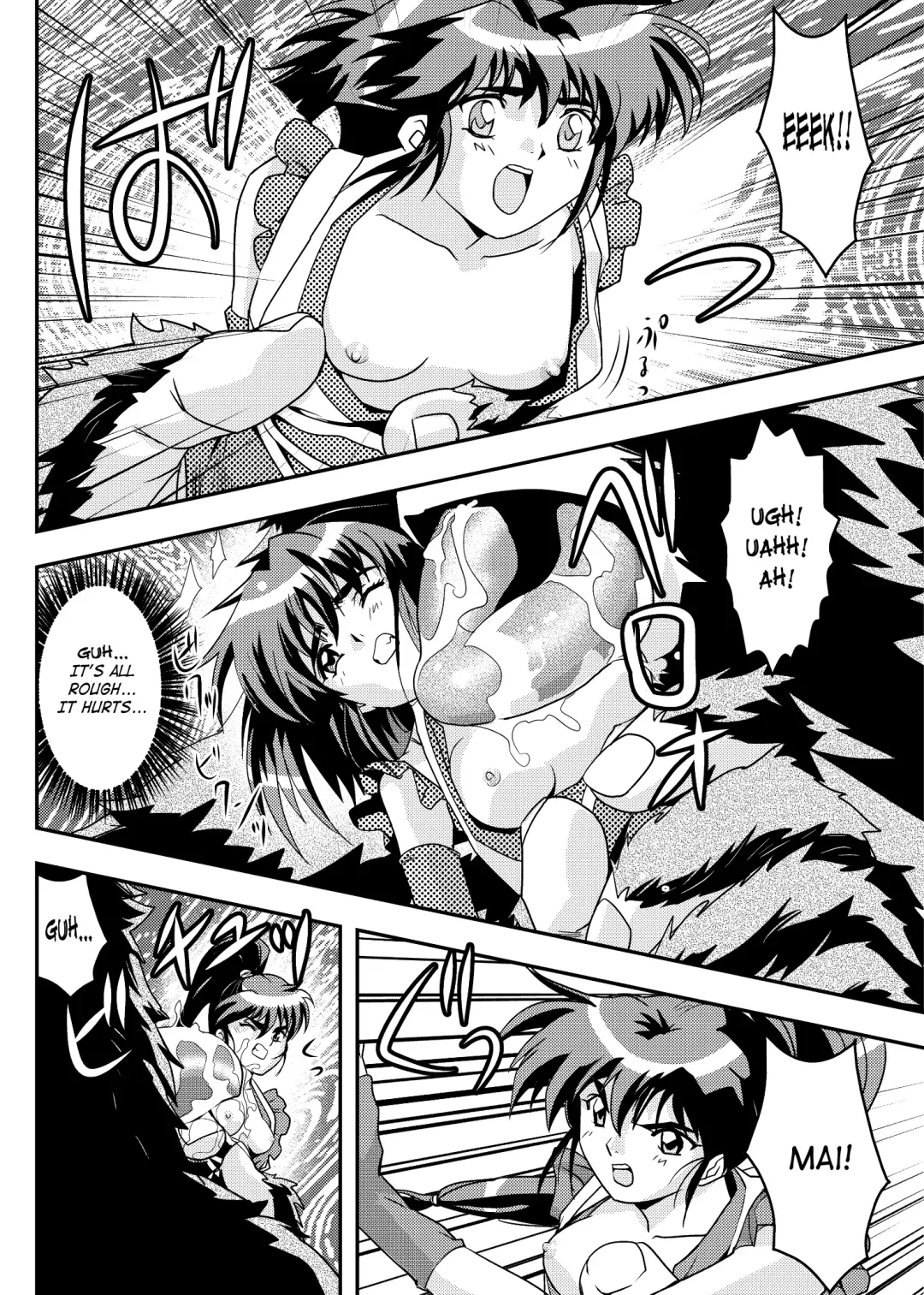 [Senbon Torii] FallenXXangeL9 Ingeki no Ai to Mai Fhentai - Page 12