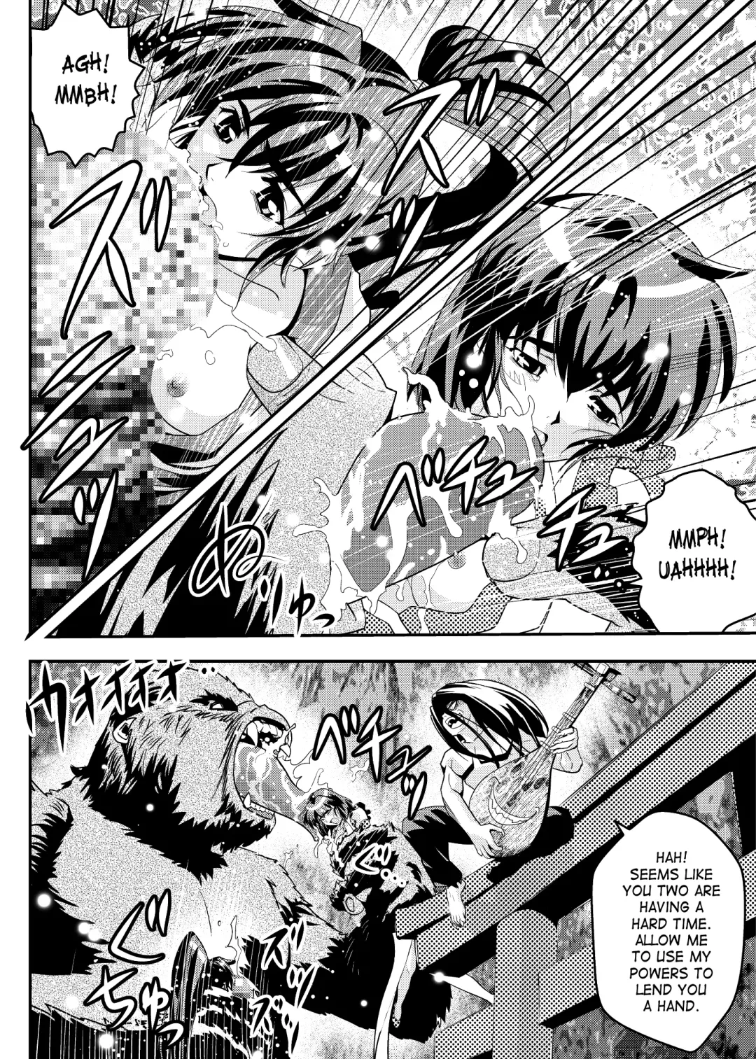 [Senbon Torii] FallenXXangeL9 Ingeki no Ai to Mai Fhentai - Page 20