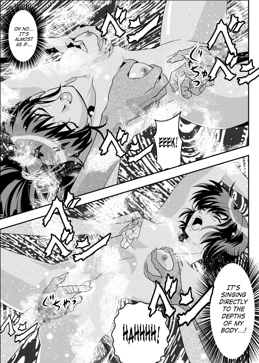 [Senbon Torii] FallenXXangeL9 Ingeki no Ai to Mai Fhentai - Page 23