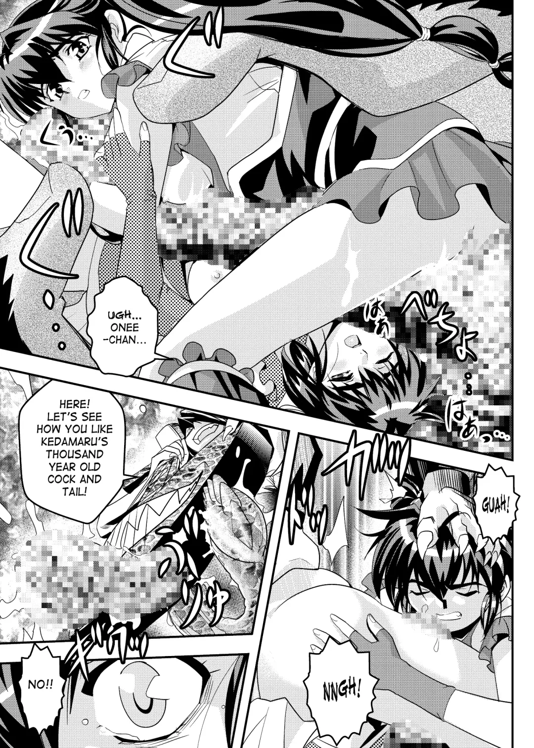 [Senbon Torii] FallenXXangeL9 Ingeki no Ai to Mai Fhentai - Page 27