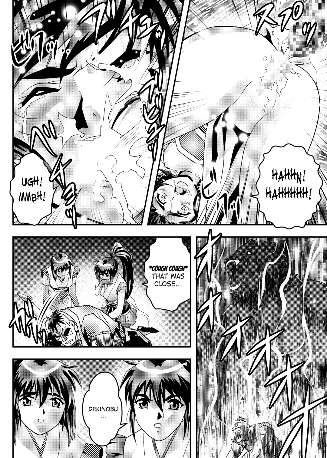 [Senbon Torii] FallenXXangeL9 Ingeki no Ai to Mai Fhentai - Page 35