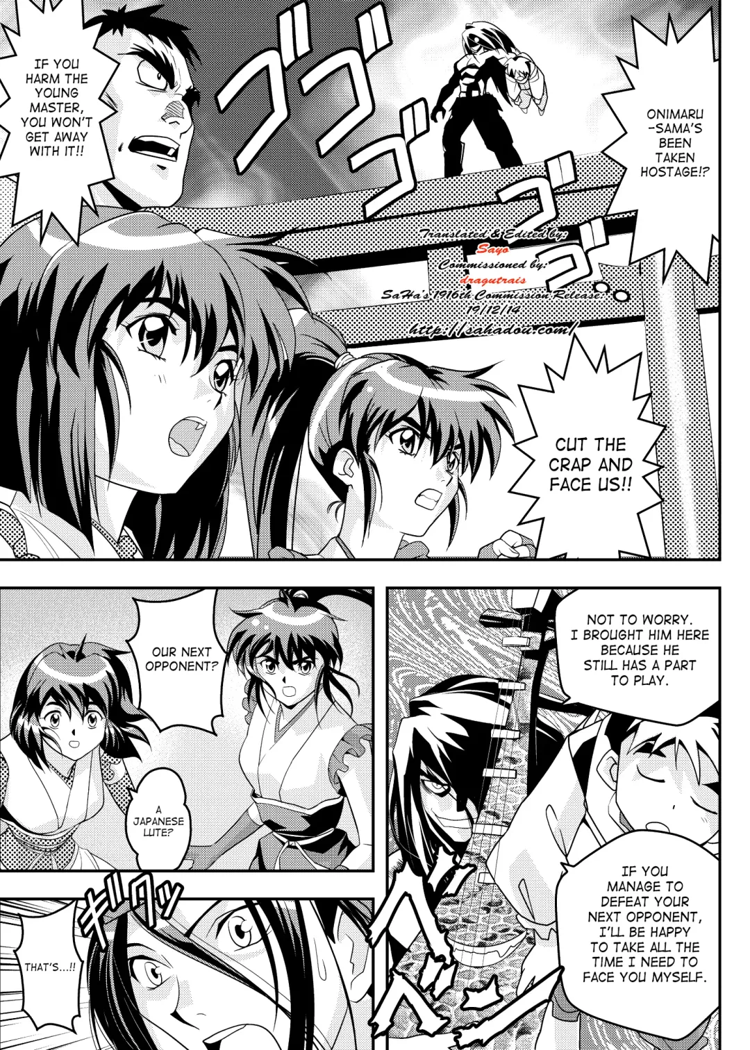 [Senbon Torii] FallenXXangeL9 Ingeki no Ai to Mai Fhentai - Page 5