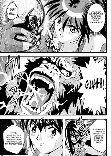 [Senbon Torii] FallenXXangeL9 Ingeki no Ai to Mai Fhentai - Page 17