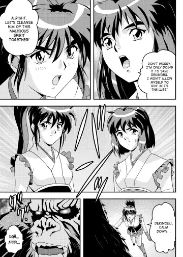 [Senbon Torii] FallenXXangeL9 Ingeki no Ai to Mai Fhentai - Page 9