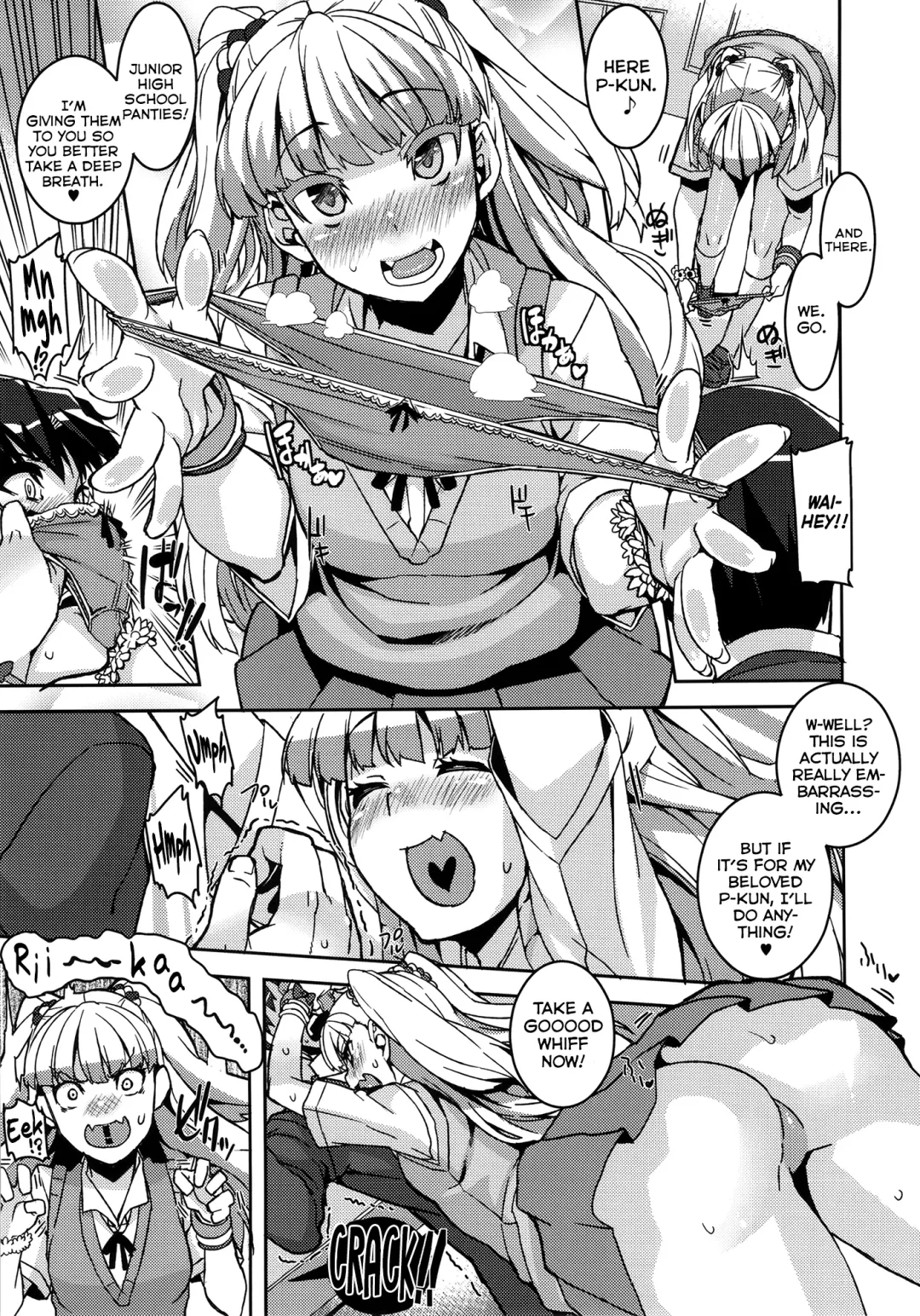 [Henkuma] Gift! Fhentai - Page 7