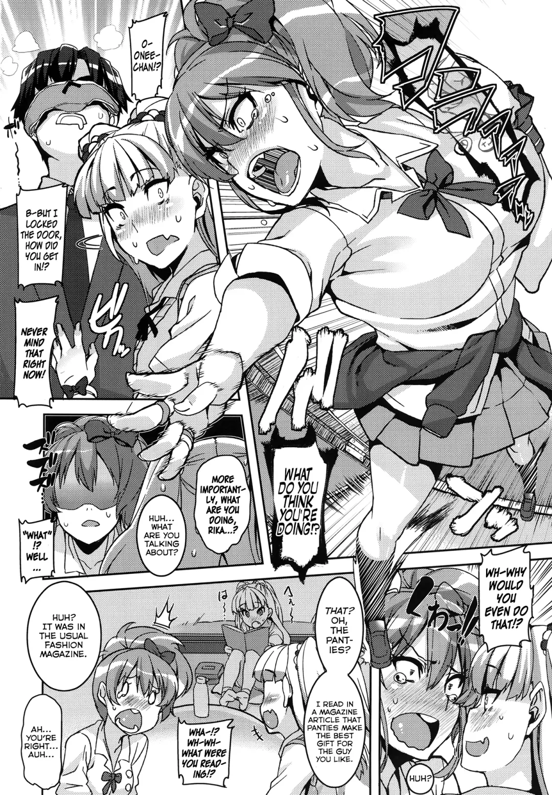 [Henkuma] Gift! Fhentai - Page 8