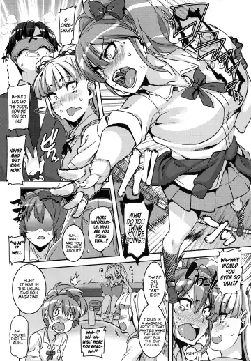 [Henkuma] Gift! Fhentai - Page 8