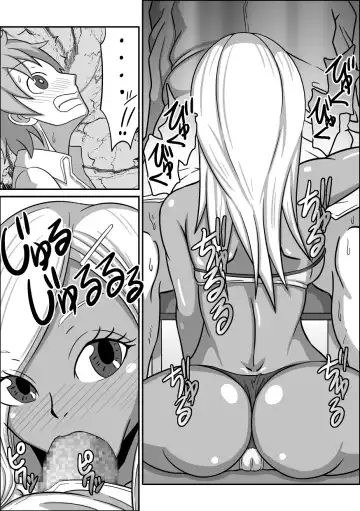 Kounai Enkou "Kurogal Cocoa" Fhentai - Page 44