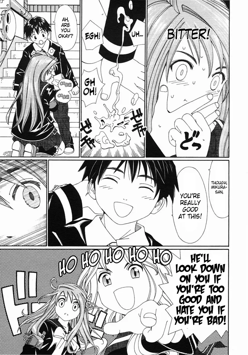 [Seto Yuuki] Mikura-san no Koi | Mikura-san's Love Fhentai - Page 11